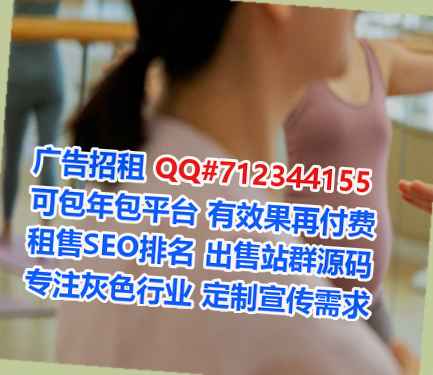 城西生子健康管理公司